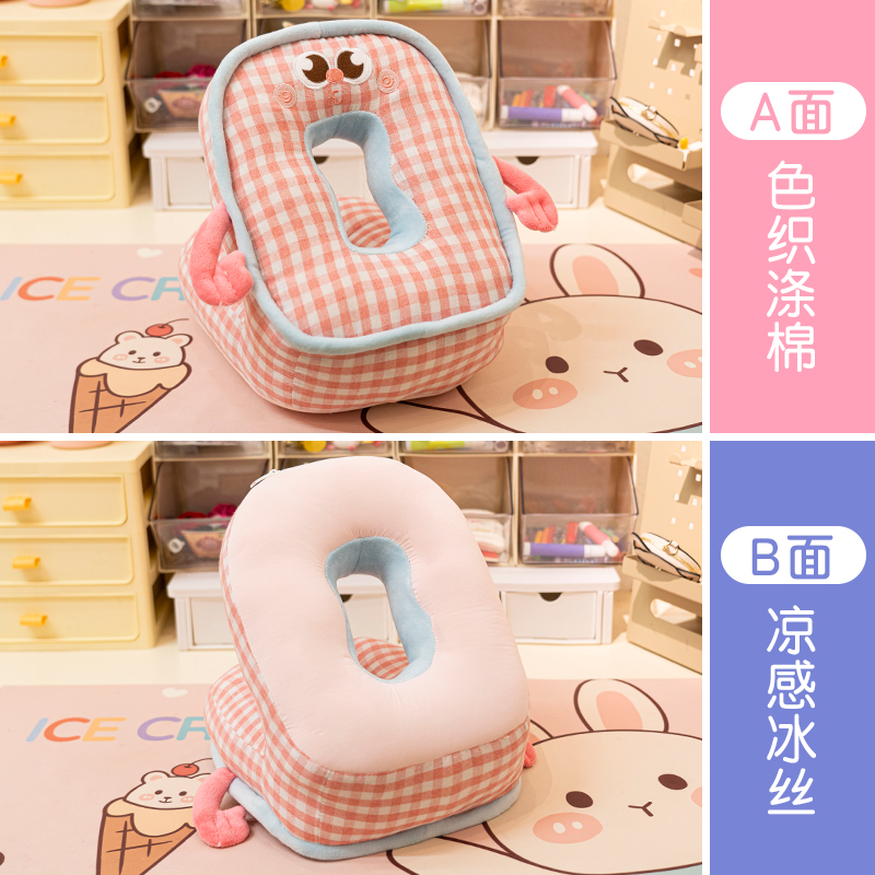 Almohada de Siesta para Escritorio Peluche Portátil para Escuela y Oficina