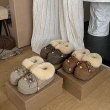 【25新款爆款雪地靴严选】串珠阿童木厚底女士雪地靴羊皮毛一体