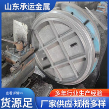 �ӹ�����700�p����ī�T�F���w �����T䓾��w ��ˮ���� ���D���ӹ�