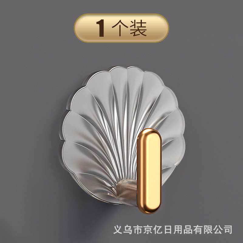 간단한 투명 후크 1 op