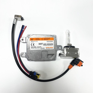 ȫ��D1S������1Z0941641A�m�ø���˹���_35XT5-3-D믚�����b 12V