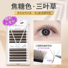 ����0.05����ɫ���~�ݽ�ë�޽�BCD��ܛ�@�׿��ټ��ܲ�ɢ�����޵�