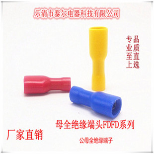 ������ĸȫ�^������/���^/���Nϵ���䉺����/FDFD �^����ĸ�匦��