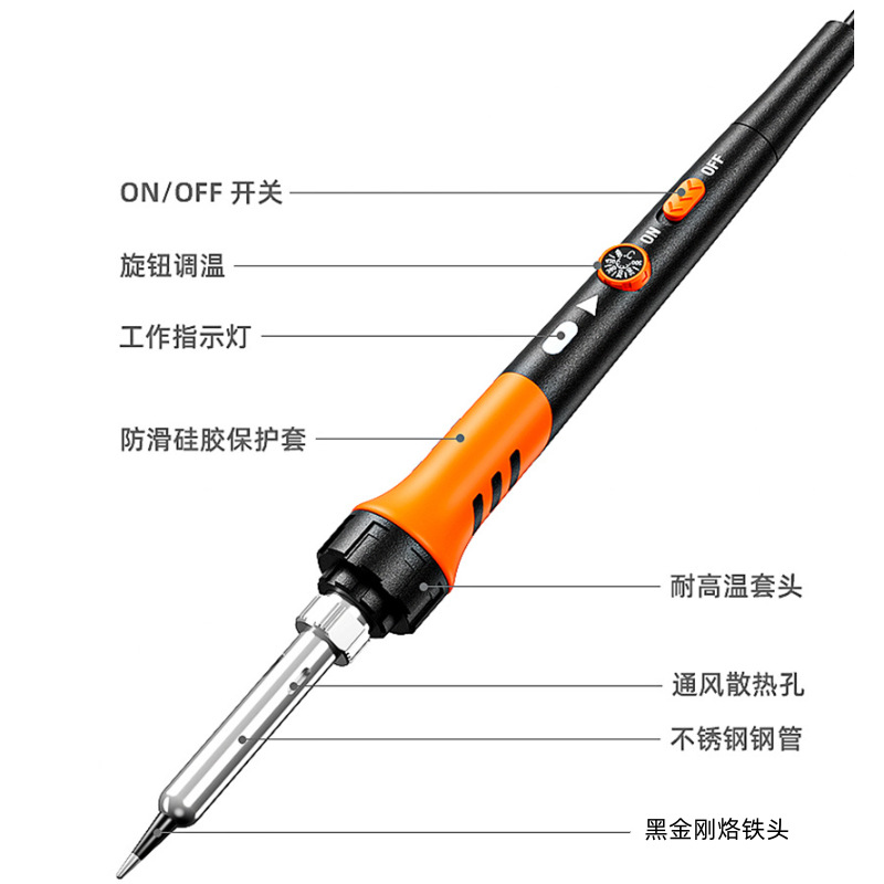 QQ截图20231108093431