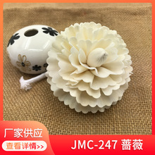 JMC-247 9CM蔷薇 通草花蔷薇花 自然散发无火仿真木质通草花