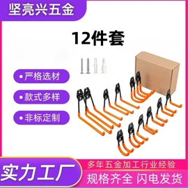 家具五金;单双杠/引体向上器;家具配件