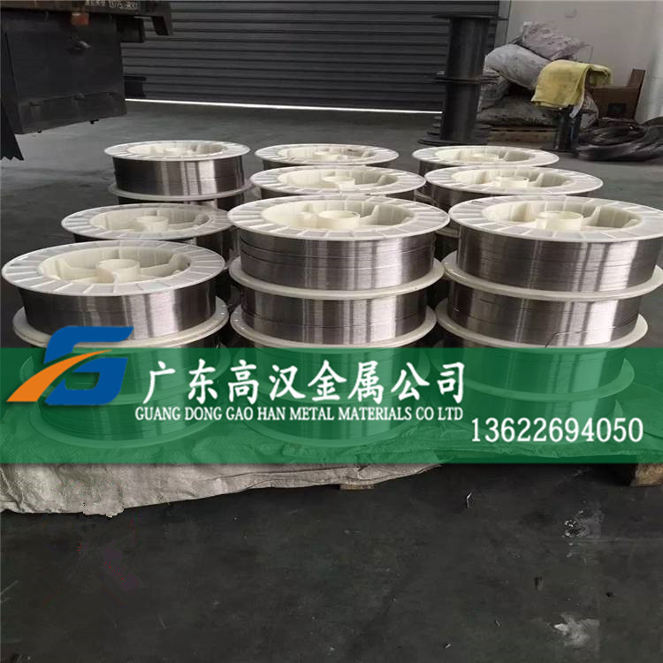 批GH3600镍铬铁合金丝 GH3600高温合金丝 GH3600丝材 GH600镍丝