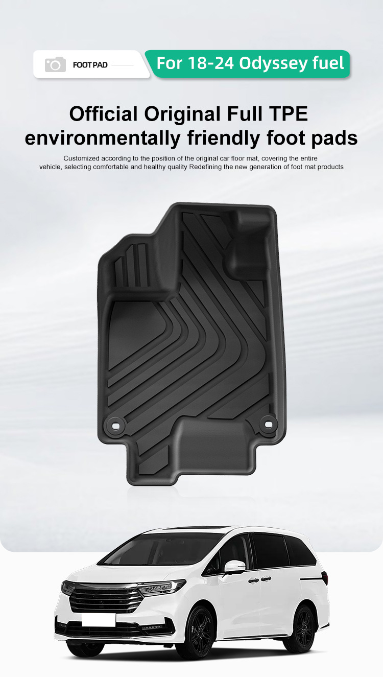 Suitable for 18-24 Honda Odyssey Car Floor Mats Tpe Trunk Mat Cross-Border