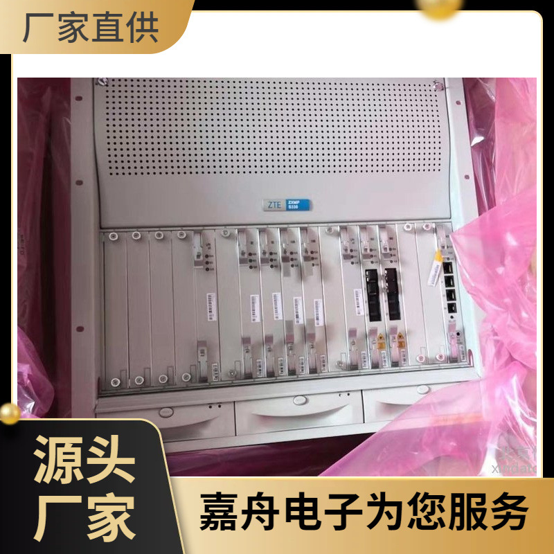 中兴s330使用说明书 zxmps330光端机 提供一站式配置方案