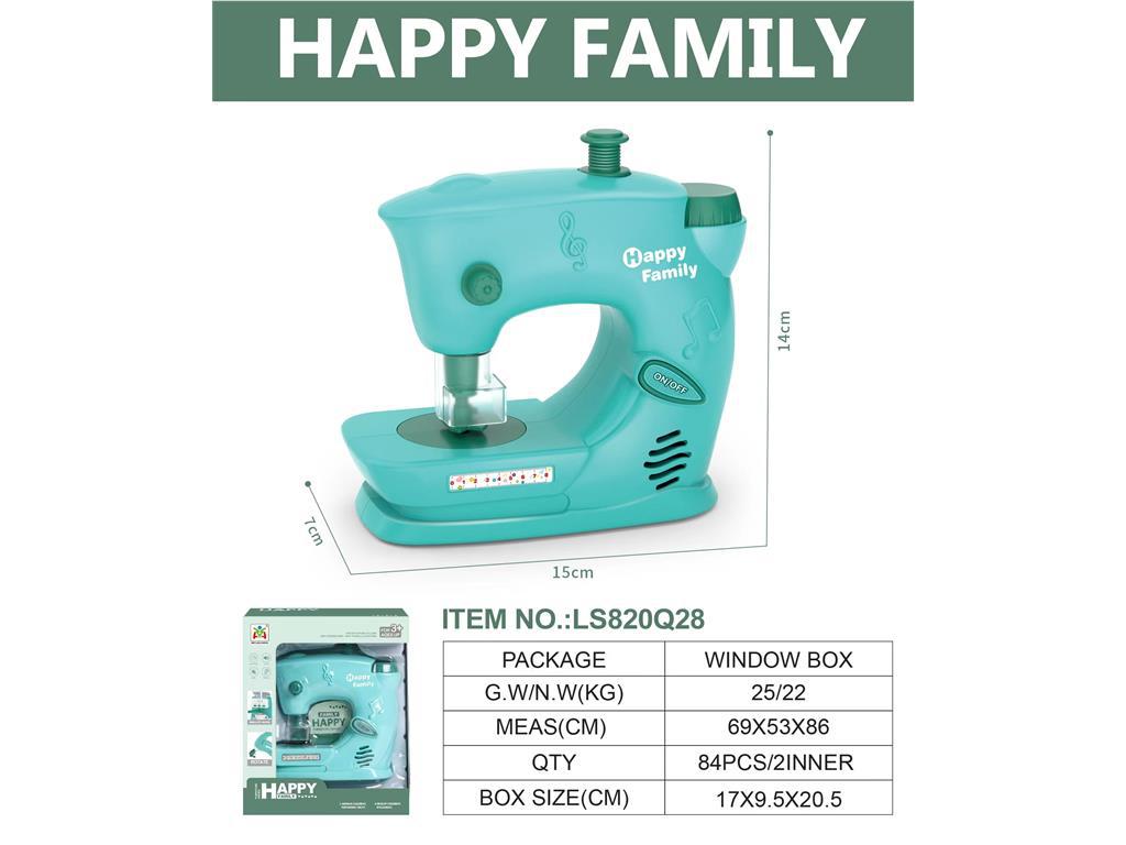 外贸仿真洗衣机缝纫机儿童过家家厨房厨具玩具水壶烤箱面包机套装