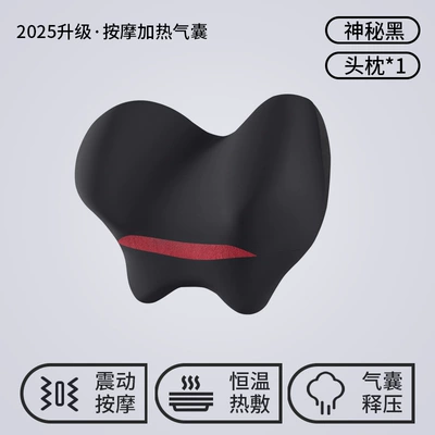Waist support — Cushion Seat Car Interior - mysterious-black-flagship-model-massage-heating-airbag-function-single-headrest