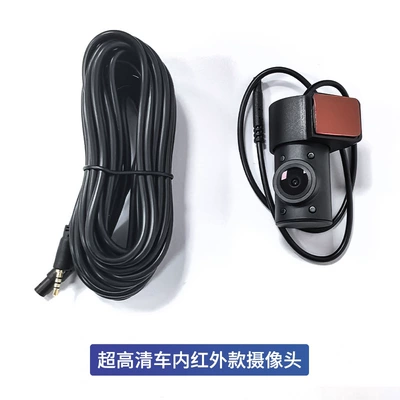 Reversing Image Hd 1080P, Driving recorder - 4-pin-1080p-ultra-hd-car-infrared