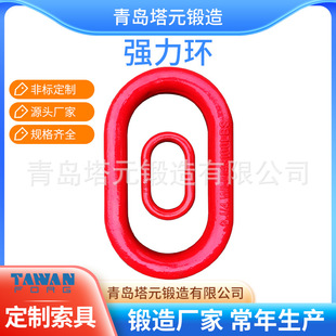 �S��ֱ�� �����h ģ呏����h �����B�ӭh �L���h �E�A�h4.7T