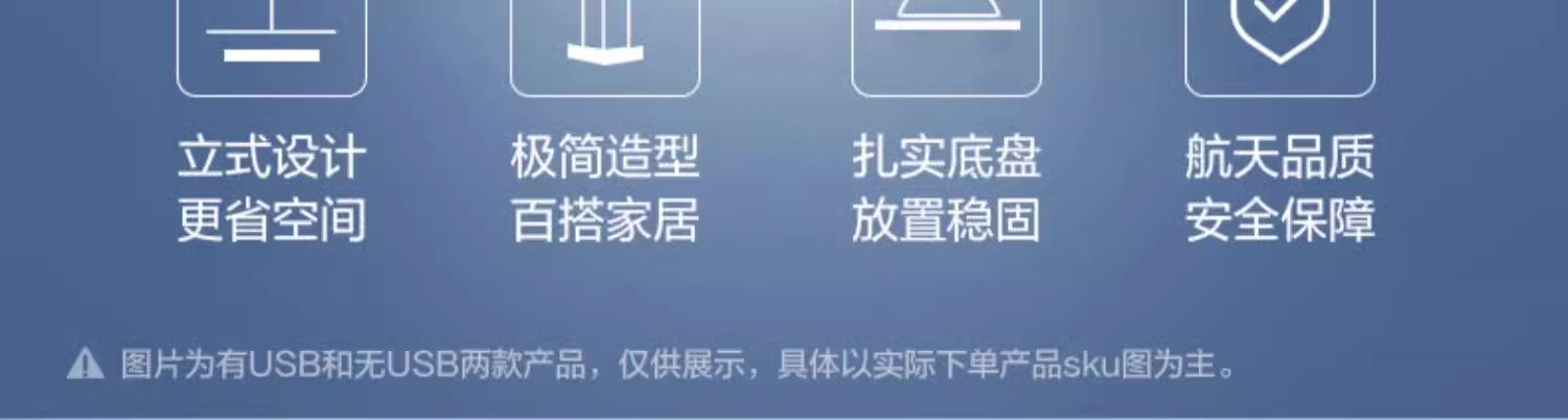 详情图_06_PC.jpg