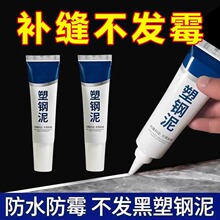 ��ˮ��ù������l���g�a�p�z���RͰˮ���a©��p���N�l��ˮ�z