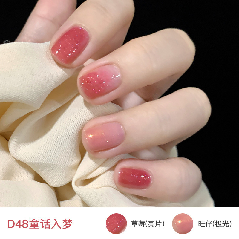 双子星可撕拉指甲油女孩水性免烤快干持久可用美甲亮油胶|undefined