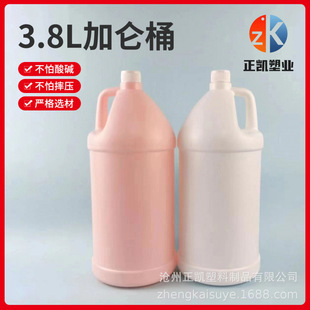 3.8���Ӂ�Ͱ������^5ϴ�lˮƿ��Һ�w����4.5��ԡ¶����ƿ