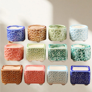 Succulent Flower Pot Coarse Pottery Breathable Large and Small Diameter High Pile Ceramic Retro Plant Set Combination Creative Special Clearance