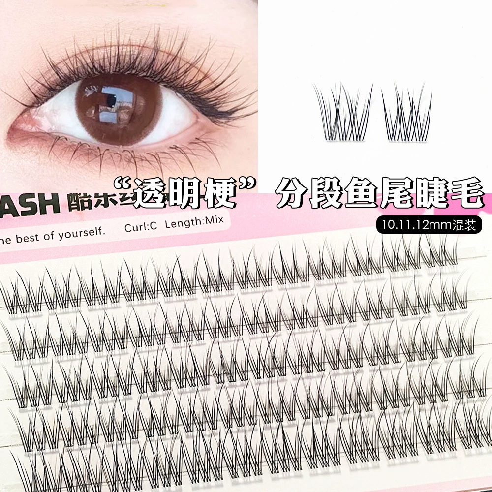 Курящие? Wait not. Let's translate accurately: ' Transparent soft sink Step Fish -tail eyelashes natural simulation lazy trilogy single cluster self -grafted fake eyelashes'