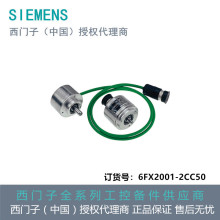 6FX2001-2CC50������������������ RS 422��TTL�� 2500 ����/ת