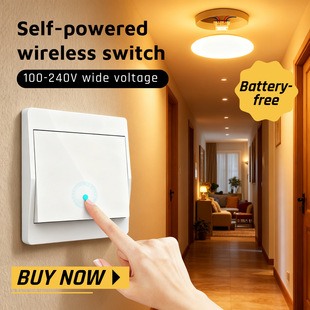 ���R�d���N�԰l늟o���b���_�P86���Ⲽ��433MHZ�b�ؑ��˄����_�P