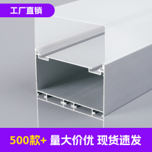 LED���۾��l��U��Ƕ��ʽ�X�Ͻ���L�l���Ο����b���b�X�۟􎧿���