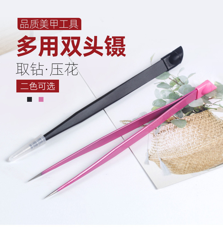 Nail Art double-headed tweezers multifunctional with silicone pressure stick sticker sticky drill clamp drill straight head tweezers nail art tool Nail Art double-headed tweezers multifunctional with silicone pressure stick sticker sticky drill clamp drill straight head tweezers nail art tool