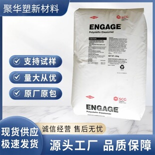 ���϶Ű� POE 8402���g�� ͸���� �߿��_ ������ ��܇���