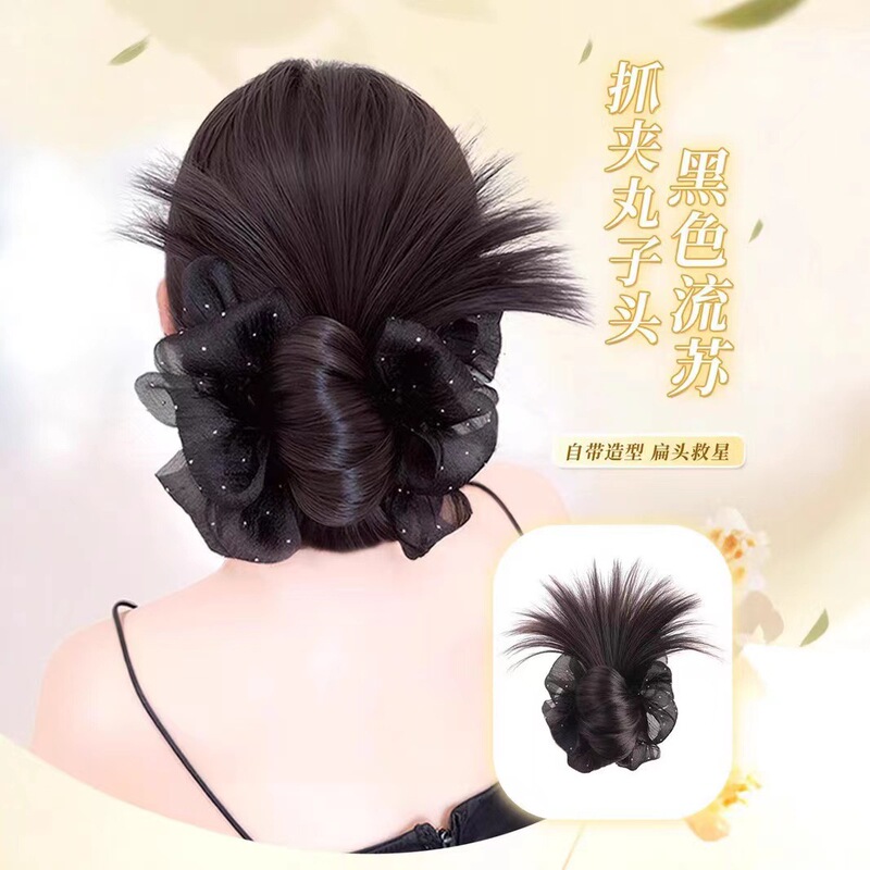 Artificial Claw Clip Wig for Women, Fluffy Bun Hairstyle with Chicken Feather Hairpin for High Ponytail