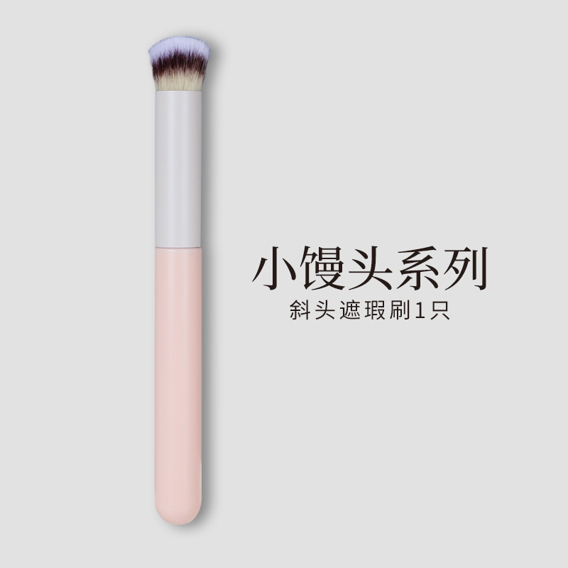 Pinceles de maquillaje Cangzhou, juego completo de un solo pincel, pincel para sombra de ojos, pincel para corrector 270, pincel para sombra de nariz, pincel de detalle T22