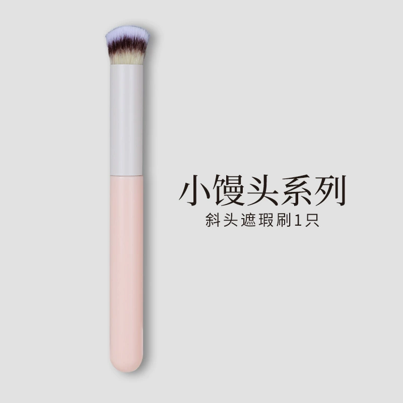 Concealer Brush Set — Full Contouring Makeup Kit, Multi-Piece Assorted Heads