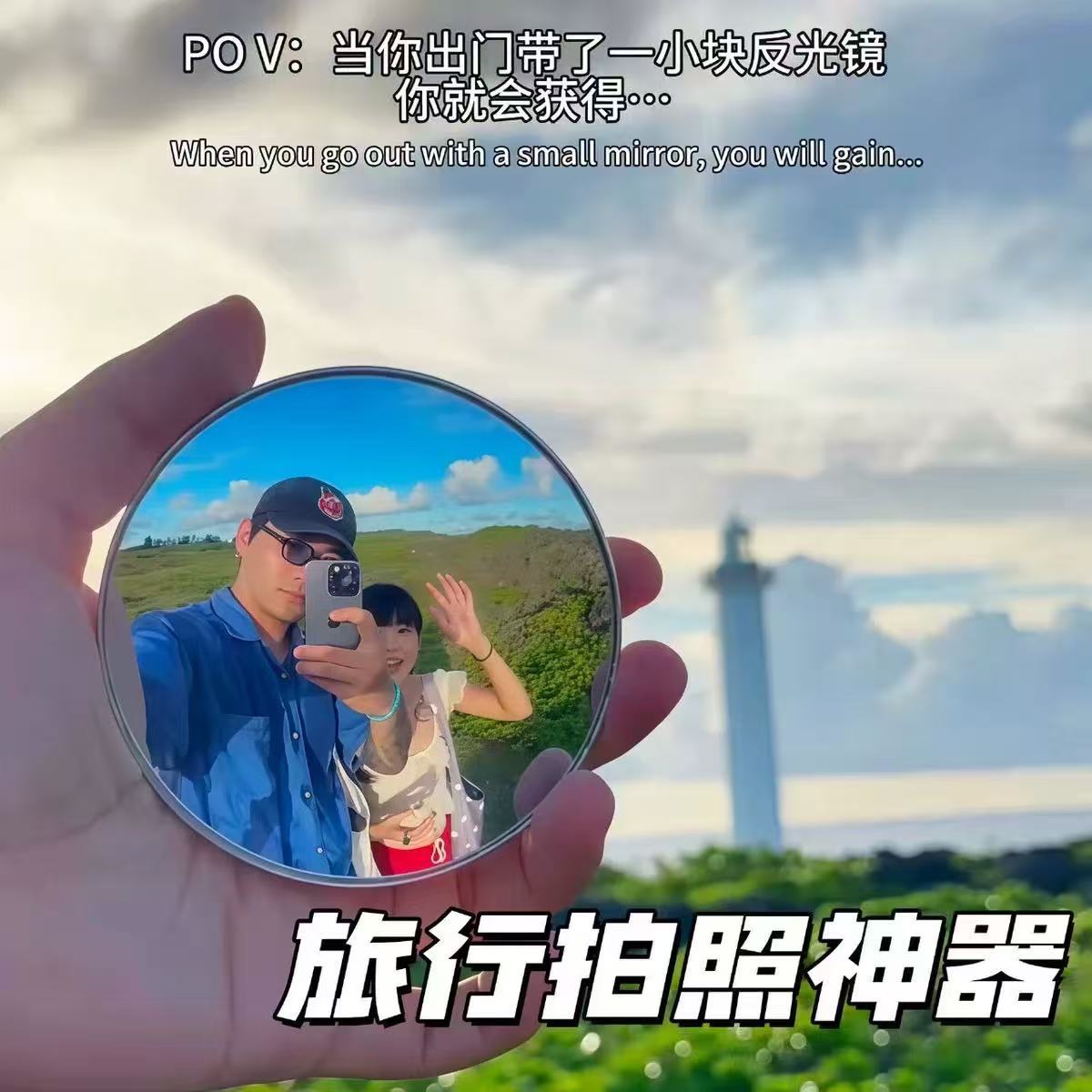 Reflective Mirror for Travel Photography, Truck Small Round Mirror, Convex Portable Handheld Photo Mirror, Round Travel Convex Mirror