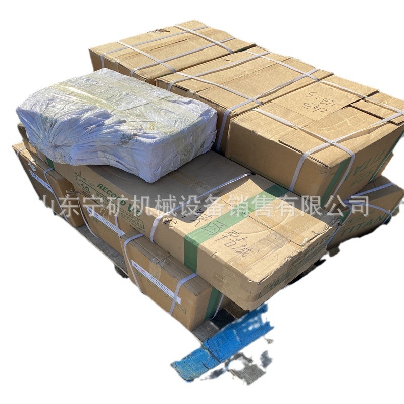 高强度皮带扣\8-10mm 单排平位 1000mm ≤690kN.m 碳钢8-10皮带扣