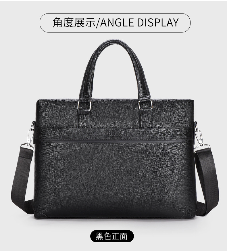 2025 Business Bag Men's laptop bag pu large Capacity Trendy single-shoulder hand-carry men's bag briefcase undefined
