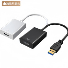 �S�ҹ���usb3.0�Dhdmi���� usb3.0 to hdmi������X�D�Ӿ�