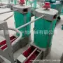 不锈钢小麦洗麦机