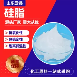 纺织柔软剂;乳化剂;增塑剂