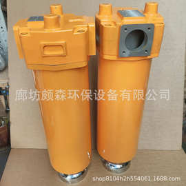 TF箱外式吸油过滤器液压油滤芯TF-400 TF-630 TF-800系统精密过滤