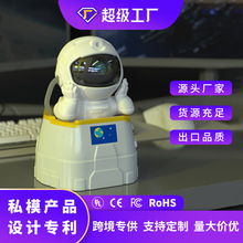 �ǹ�ͶӰ�x�ǿ՟���œ��T�����컨�崲�^�Շ����ǿ�ͶӰ�{��