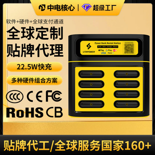 ������늌�22.5w����̘I�Ƶ�ktv���F��늿�乲����늌��C������