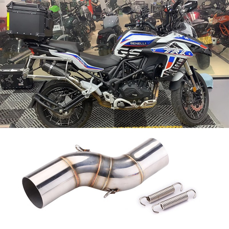 Suitable for Benelli TRK 502X domestic special high-level exhaust pipe middle section tail section modification non-destructive straight up