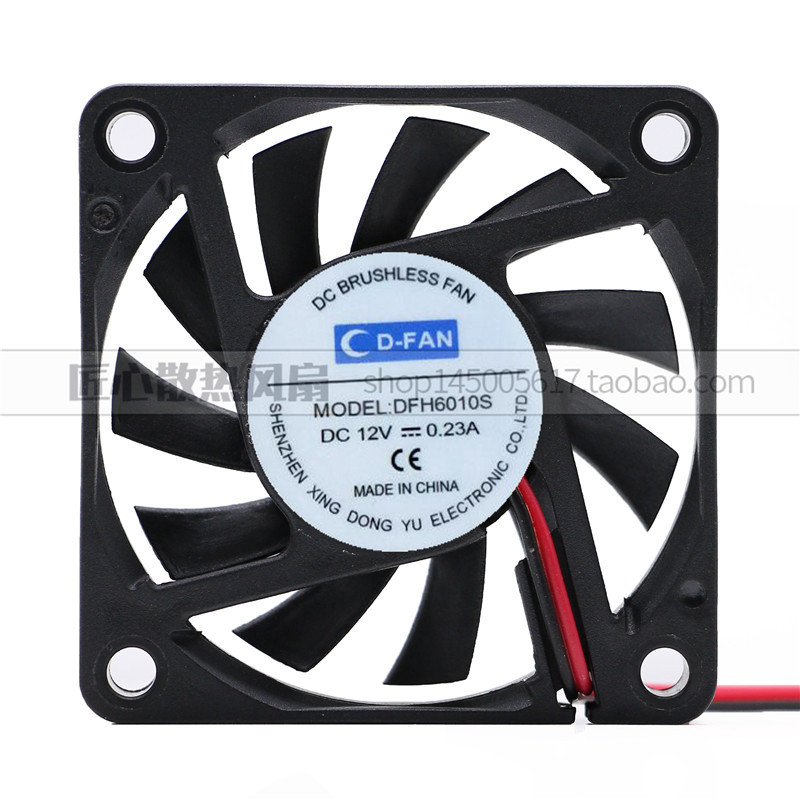 DFH6010S 12V0.23A 直径6cm公分伏直流投影仪小方形超薄款排风扇