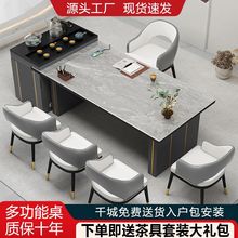 岛台餐桌椅组合一体现代办公茶桌家用餐台小户型餐桌椅吃饭桌泡茶