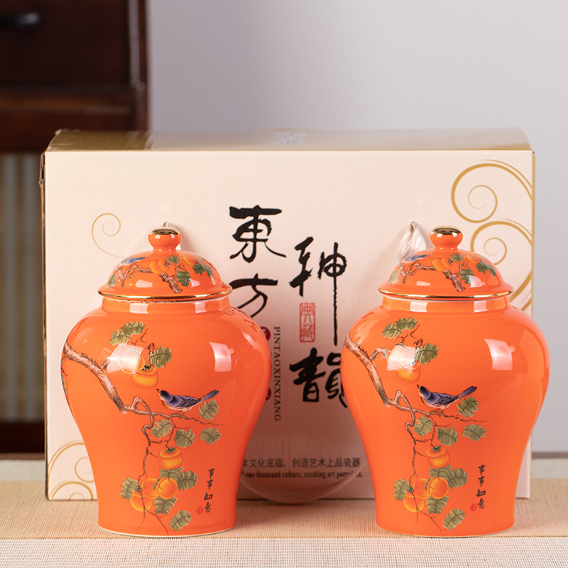 Ceramic Tea Canister for Home Use, Sealed Canister for Bulk Tea Packaging, Peach-Peach Good Fortune General Canister, Gift Box Set, Suitable for Wholesale