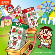 ����AD�}�����5ml��ͯ�W�������ϲ�ݮζ���bԭζƿ�b