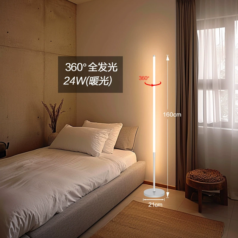 LED торшер, регулируемая высота 50–180 см, 9–36W, тёплый/белый свет, пульт и голосовое управление