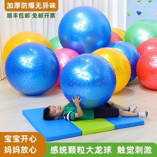 ��ͯ�нyӖ�����ļ��ð�Ħ�����٤�w�������򌚌����ǰͥƽ��