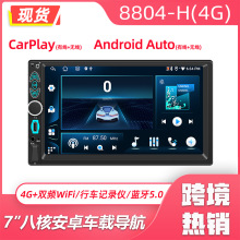 a7|׿܇dһwCcarplay{܇C