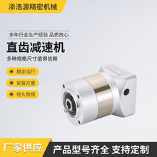 ׿�{ֱ�XPLEK�p�ٙC���m���ŷ����M늙C�p���侫�������X݆�p�ٙC