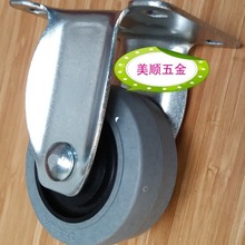 ���l����2ϵ��3�����͌�� ���o늂}�������Cе ����O�䶨���_݆